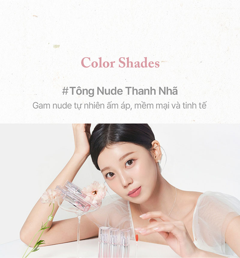 Son Tint Black Rouge Air Hip Glow Tint